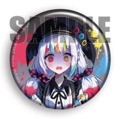 魔法少女ノ魔女裁判 コンプリートサウンドトラック特典 城ヶ崎