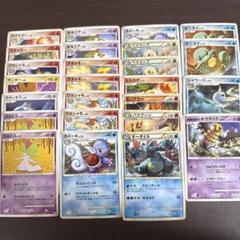 ③ポケモンカードまとめ売り