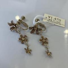 イヤリング　花