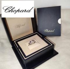 k*i様 ショパール Chopard アイスキューブ クォーツ レディース 箱・ 2025年最新】ショパール Chopard アイスキューブの人気アイテム