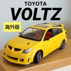 Pontiac Vibe GT-R 1/18 ダイキャストカー トヨタ ヴォルツ m49014853235_1.jpg?1742630186