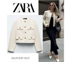 ザラzaraフラップクロップドブレザージャケット XS エクリュ