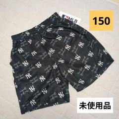 【150cm】MLB ヤンキース 総柄 水着 男の子 パンツ プール 水泳 夏
