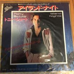トニー・シュート☆Diamond In The Rough トニー・シュート☆Diamond In The Rough