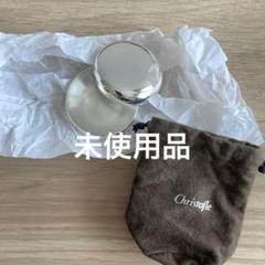未使用】Christofle クリストフル ピルケース 小物入れ シルバー