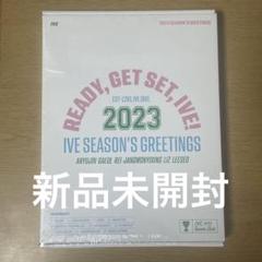 IVE2025 シーグリ 未開封品 seasongreeting Amazon.co.jp: [ ショップ公式ギフト付き ] IVE - 2025 SEASON'S