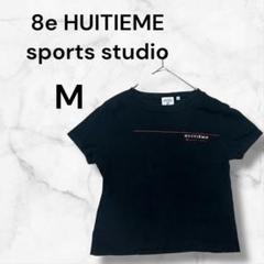 ウィッテム プリント Tシャツ スポーツスタジオ Tシャツ M ブラック