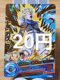 ドラゴンボールヒーローズ トランクス:GT HGD2-55 - メルカリ
