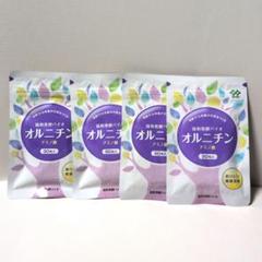 アミノ酸  サプリメント  500粒  10袋セット アミノ酸サプリメント顆粒 4000 Forプロ 40包 トップバリュ