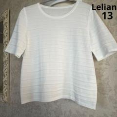 【極美品】レリアン Leilian リーフ柄カットソー ゆったり M 薄手 極美品】レリアン Leilian リーフ柄カットソー ゆったり M 薄手