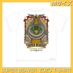 SUPER BEAVER ZOZOTシャツ ホワイト Mサイズ SUPER BEAVER ZOZOTシャツ ホワイト Mサイズ - メルカリ