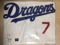 中日ドラゴンズ レプリカユニフォーム 福永裕基選手 #7 Ｍサイズ 中日ドラゴンズ ミズノ社製レプリカユニフォーム 福永裕基 背