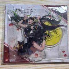 takt op. 運命は真紅き旋律の街を　運命　アクリルスタンド　アクスタ