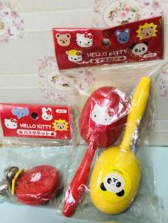 4.キティ 楽器セット いちごマラカス 笛 オカリナ カスタネット