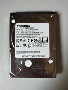 [付属品 欠品]HDD SONY nasne 1TBモデル Amazon.co.jp: nasne 1TBモデル (CUHJ-15004) : ゲーム