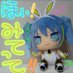 初音ミク きゅるまる BIG rurudo ver. ぬいぐるみ セット Amazon.co.jp: 初音 ミク きゅるまるBIGぬいぐるみ ーピンク