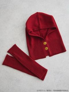 earth music&ecology 虎杖悠仁 イメージニットバラクラバセット 虎杖悠仁 イメージ ニットバラクラバセット」 - 呪術廻戦×earth
