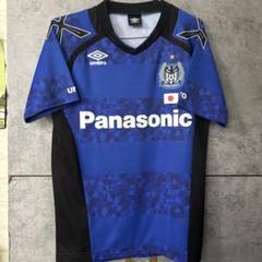 新品未使用タグ付き☆ガンバ大阪☆2015年度 ACL☆ユニフォーム