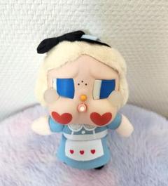 クライベイビーみたいな アリス