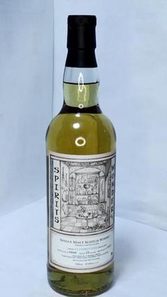 グレンロセス23年1998-2022 700ml47.6%ワンダーオブスピリッツ グレンロセス23年1998-2022 700ml47.6%ワンダーオブスピリッツ