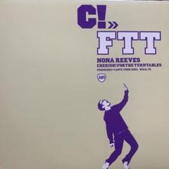 【LPレコード】Nona Reeves Nona Reeves Love Together LP レコード ノーナリーブス
