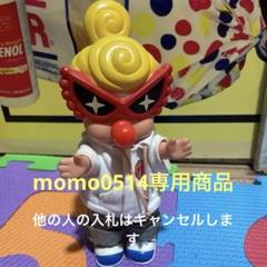 高い素材 ヒスミニ 2代目ミニちゃん➕万年カレンダー➕ドクロカー その他