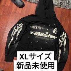 HELLSTAR 長袖 トレーナー パーカー Hstar Records 白 ／関送込 2025年最新】Hellstar パーカーの人気アイテム - メルカリ