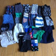 ベビー服 トップス パンツ まとめ売り 大量