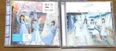STU48暗闇 風を待つ 大好きな人