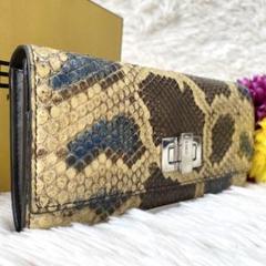 【希少】FENDI ペカン　長財布　ブロックチェック　ヴィンテージ　レア　美品 FENDI フェンディ 二つ折り長財布 ペカン ブラック ベージュ