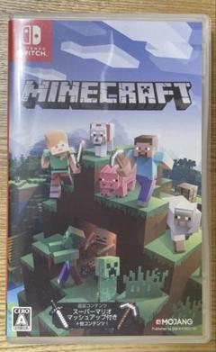 Minecraft Switch ソフト