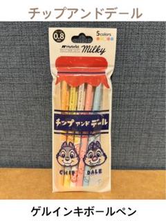 チップアンドデール　5色ペンセットのサムネイル