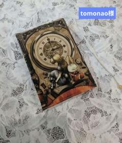 tomonao様　ハンドメイド　文庫本　ブックカバー　不思議の国のアリス