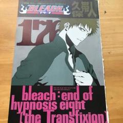 2025年最新】BLEACH 切り抜きの人気アイテム - メルカリ
