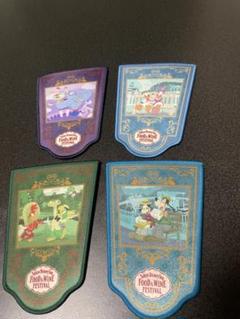 ディズニーワッペンセット4種 フード＆ワインフェスティバル