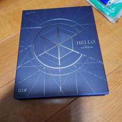 【新品未開封・まとめ売り】CIX / HELLO Chapter 0（紺20枚） 2025年最新】CIX - HELLOの人気アイテム - メルカリ