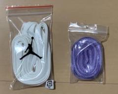エアジョーダン1 シューレース
