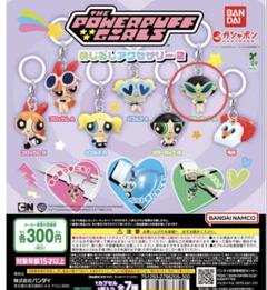 パワーパフガールズ　めじるしアクセサリー2 バターカップ