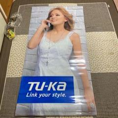 2025年最新】浜崎あゆみ非売品の人気アイテム - メルカリ