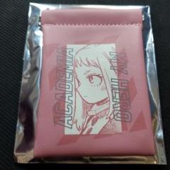 バネぐちポーチコレクション　ヒロアカ　麗日お茶子