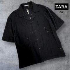 ZARA　ダメージ加工　サマーニットシャツ　L