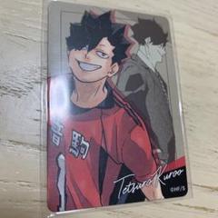ハイキュー ハイキュー展 原画展 原作 マグネットステッカー 黒尾