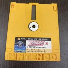 ゲームソフト ザナック ZANAC バレーボール ファミコン ディスクシステ