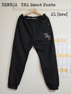 ★未使用新品★　【10匣◆TENBOX】　TBX スウェットパンツ　XL！