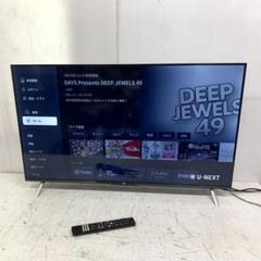 mameshiba tokyoTCL 43型4Kスマーテレビ 43BP61 mameshiba tokyo様専用TCL 43型4Kスマーテレビ 43BP61 - メルカリ