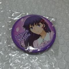 【非売品】【未開封】Fate DINING お楽しみくじ　間桐桜　缶バッジ 2025年最新】Yahoo!オークション -fate 桜 缶バッジの中古品