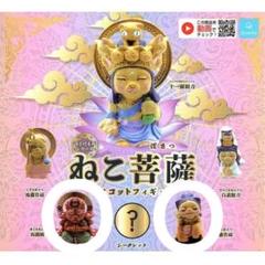 馬頭観音　プルパ　仏具　法具　銅製　彫刻 開運 風水 骨董 古美術 アンティーク 馬頭観音 プルパ 仏具 法具 銅製 彫刻 開運 風水 骨董 古美術