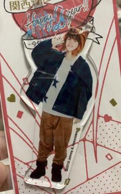 大橋和也 あけおめ アクキー
