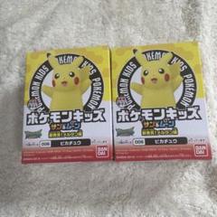 新ポケモンキッズ シリーズⅡ カード 29枚セット 2025年最新】新ポケモンキッズ2の人気アイテム - メルカリ