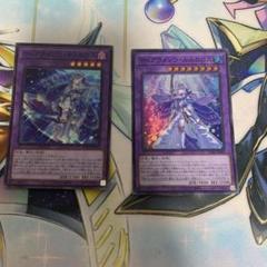 【鑑定書付】 ARS10+ 遊戯王 ティアラメンツルルカロス 状態A】ティアラメンツルルカロス(DABL-JP039) {SR} の通販